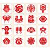 30PCS/36PCS Chinese Paper Cutting Kit, Red Fun Paper Art Crafts Kits for Window Decoration Spring Festival Chinese New Year Celebration Activity, Creative Handmade Paper-Cut view 1