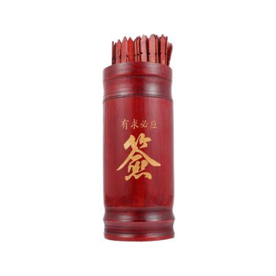 Abaodam Traditional Chinese Divination Game Sticks Buddhist Fortune Telling Stick Set Unique Prop Sticks Divination Bucket Great for