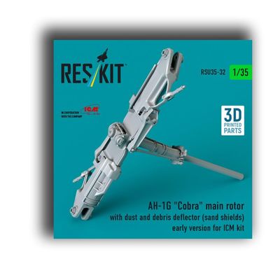 RSU35-0032 1/35 AH-1G Cobra Main Rotor with dust and Debris Deflector (Sand Shields) Early Version for ICM kit (3D Printed) Res-kit