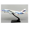 LIUSANGLIU Scale Aircraft 1/400 for Russian Volga Dnieper AN-124 Transport Aircraft Model RA-82042 Alloy Display Plane Model Gifts Suitable for Display view 3