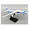LIUSANGLIU Scale Aircraft 1/400 for Russian Volga Dnieper AN-124 Transport Aircraft Model RA-82042 Alloy Display Plane Model Gifts Suitable for Display view 4