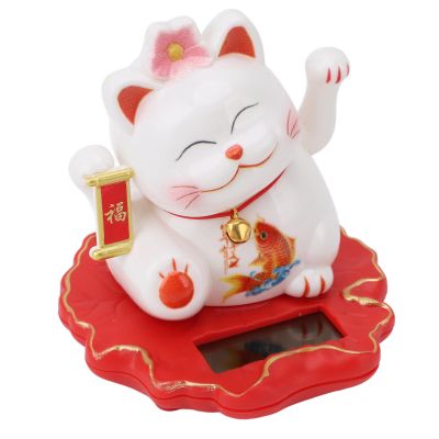 Zunate Solar Waving Cat Portable, Lucky Cat Waving Arm Solar Powered, Good Luck Fortune Feline Sun Powered for Home Office Car Dashboard Decor (2314A)