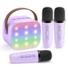 YLL Upgraded Mini Karaoke Machine with 3 Wireless Microphones Toy for Kids, Birthday Gifts for Girls Boys, Portable MP3 Player for Ages 3, 4, 5, 6, 7, 8, 9, 10, 11, 12+ Year Old Family Party (Purple) view 1