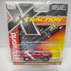 Auto World SC412-1B 1955 Bel Air Sucker HO Scale Electric Slot Car - Red Chrome view 1