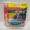 Auto World SC411-3B 1957 Bel Air HO Scale Electric Slot Car - Teal view 1