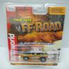 Auto World SC407-1A 1972 Baja Bronco Buckin' Bronco HO Scale Electric Slot Car - Gold view 1