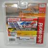Auto World SC407-1A 1972 Baja Bronco Buckin' Bronco HO Scale Electric Slot Car - Gold view 2