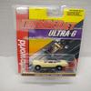 Auto World SC411-1A 1969 Nova SS HO Scale Electric Slot Car - Yellow view 1