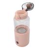300ML Capacity USB Rechargeable Portable Milk Warmer for Baby, Portable Bottle Warmer, Fast Heating 37-55  Adjustable Temperature Travel Water Warmer for Breast Milk, Water view 1