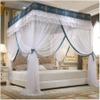 Bedspread Mosquito Net, Princess Room Quarterpost Double Bed Curtain with Stand (Colour: D, Size: 200X220 Cm/79X87 INES) (Color : E, Size : 150X200cm/59X79in) view 1