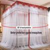 Bedspread Mosquito Net, Princess Room Quarterpost Double Bed Curtain with Stand (Colour: D, Size: 200X220 Cm/79X87 INES) (Color : E, Size : 150X200cm/59X79in) view 4