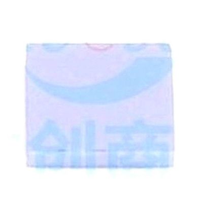 5 Pcs CSU1182B DICE chip