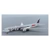 LIUSANGLIU Scale Aircraft 1/400 for Qatar 777-300ER A7-BEL F1 Model Alloy Finished Model Simulated Scale Aircraft Decoration Office Suitable for Display view 1