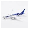 LIUSANGLIU Scale Aircraft 1/400 for Japanese ANA B787-8 Aircraft Model JA801A Flight/Landing Attitude Can Be Switched Suitable for Display view 4