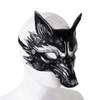 Satisyo Halloween 3D Animal Mask Masquerade Party Costume Therian Masks Bear Dog Dragon Wolf Fox Mask (Silver Black 3D Fox Design) view 2