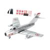 DYNWAVE 1/48 Model Airplane, DIY Airplane Birthday Gift Table Decor, Assemble Boy Toys Ornament Fighter Jet Model, Style A view 1