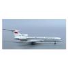 LIUSANGLIU Scale Aircraft 1/400 for Soviet Tu-154B-2 Aircraft Model CCCP-85331 Alloy Collection Model Display Plane Model Party Gifts Suitable for Display view 2