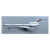 LIUSANGLIU Scale Aircraft 1/400 for Soviet Tu-154B-2 Aircraft Model CCCP-85331 Alloy Collection Model Display Plane Model Party Gifts Suitable for Display view 3
