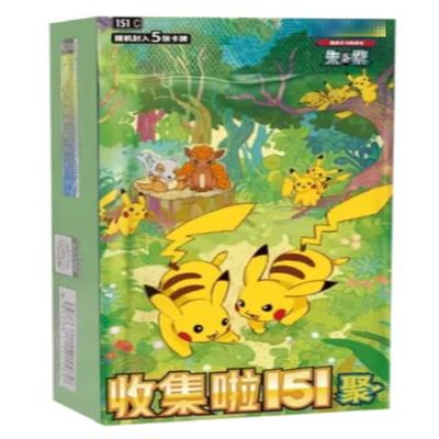 Chinese BaoKeMeng TCG: Collect 151 Gather Standard Slim Booster Box Simplified Chinese [15 Packs PER Box]