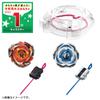 Beyblade X Beyblade X CX-04 Battle Entry Set C view 2