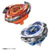 Beyblade X Beyblade X CX-04 Battle Entry Set C view 3