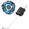 Beyblade X Beyblade X CX-01 Starter Drave S6-60V view 4