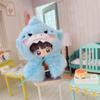 niannyyhouse 10cm-15cm Plush Doll Clothes Cape T-Shirt Jeans Shark Dinosaur Suit 17cm Doll Dress Up (Blue) view 2
