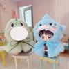 niannyyhouse 10cm-15cm Plush Doll Clothes Cape T-Shirt Jeans Shark Dinosaur Suit 17cm Doll Dress Up (Blue) view 3