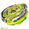 Beyblade X Beyblade X CX-02 Starter Wizard Arc R4-55LO view 2