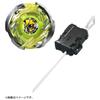 Beyblade X Beyblade X CX-02 Starter Wizard Arc R4-55LO view 4