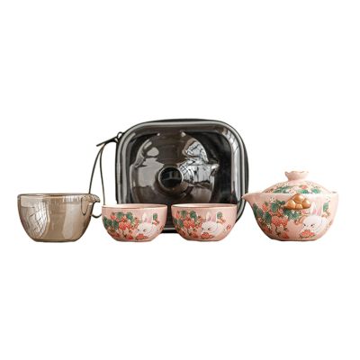 Cartoon Strawberry Rabbit Travel Tea Set, Portable Outdoor Cam Teapot Tea Cup - Yu Fen Ru Kiln Strawberry Rabbit One Pot Two Cups Travel Tea Set