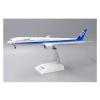 LIUSANGLIU Scale Aircraft 1/200 for Japanese ANA B787-10 Aircraft Model JA901A Static Alloy Finished Product Model Suitable for Display view 1