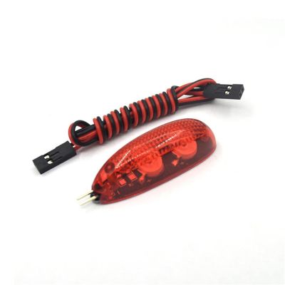TYXTTGY Drone Light Kit, 3W 5V/12V Intelligent Navigation LED Night Light with Cable for RC Drone Accessories, 1 PC(5V Red)