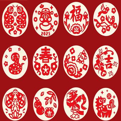 12PCS/30PCS/60PCS Chinese Paper Cutting Kit, Red Fun Paper Art Crafts Kits for Window Decoration Spring Festival Chinese New Year Celebration Activity, Creative Handmade Paper-Cut