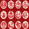 12PCS/30PCS/60PCS Chinese Paper Cutting Kit, Red Fun Paper Art Crafts Kits for Window Decoration Spring Festival Chinese New Year Celebration Activity, Creative Handmade Paper-Cut view 1