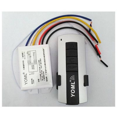 DC12V 7 Cables Ceiling Lamp Three Channel Wireless RC Control Light Switch