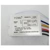 DC12V 7 Cables Ceiling Lamp Three Channel Wireless RC Control Light Switch view 4
