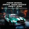 Actualia 1:14 RC Drift Car with LED, 2.4GHz Remote Control Car 4WD Drift RC Cars Vehicle 48km/h High Speed Racing RC Racing Sport Car for Adults view 3