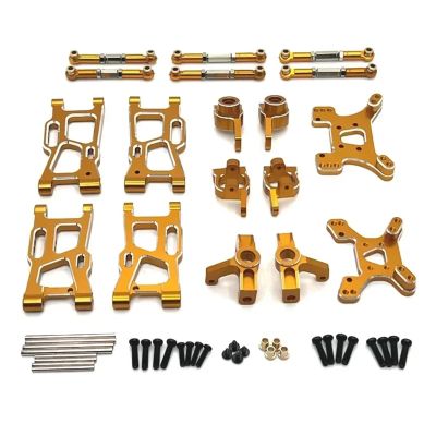DAIHAOUU Metal Suspension Arm Steering Cup Hub Carrier Shock Tower Link Upgrade Parts for Wltoys 124008 124016-17-18-19 144001-02-10(Yellow)