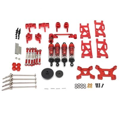 DAIHAOUU for Wltoys 144001 124017 124019 Metal PO Accessories RC Retrofit Kit(Red)