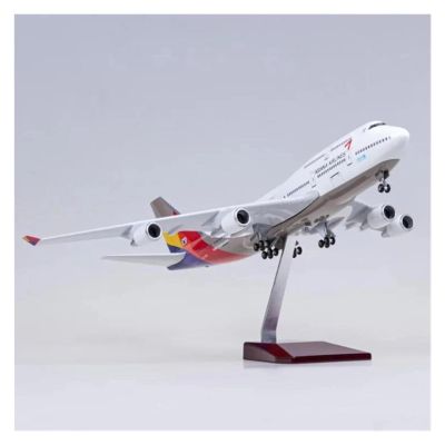 Scale Aircraft 1/160 for B747 Korean AirAsia W Type LED DATAST Diecast Plastic Resin Plane Model Collectible Souvenirs Suitable for Display(No Light)