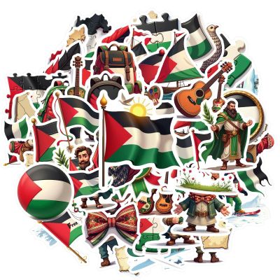 100Pcs Cartoon Palestine Stickers, Waterproof Palestine Sticker for Water Bottle Laptop Phone Cases Planner Skateboard Luggage Helmet Party Favor Decor, Ideal for Adults Teens Teacher Rewards C118C