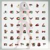 100Pcs Cartoon Palestine Stickers, Waterproof Palestine Sticker for Water Bottle Laptop Phone Cases Planner Skateboard Luggage Helmet Party Favor Decor, Ideal for Adults Teens Teacher Rewards C118C view 4