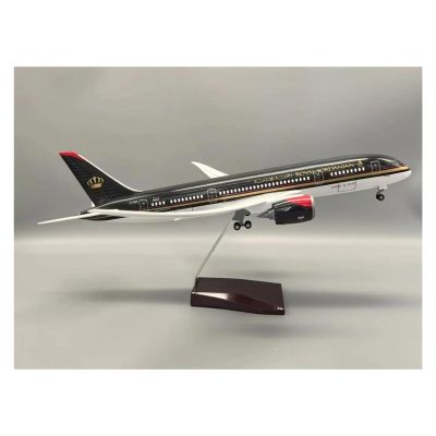 LIUSANGLIU Scale Aircraft 47CM for B787 Jordan Air Airline Model Plane Plastic Resin Aircraft Model Collectible Souvenirs Suitable for Display(with Light)