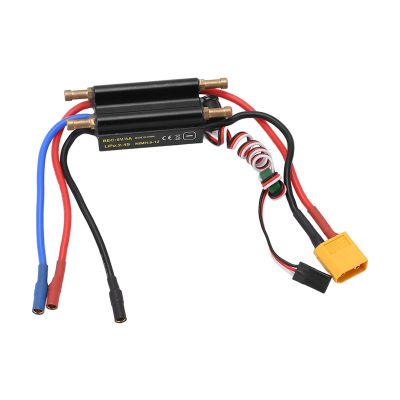 Alomejor RC Boat ESC, Dual Channel Drainage, Brushless ESC Speed Controller for 450mm Boat, Convenient