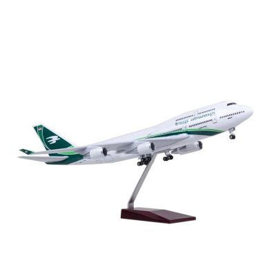 LIUSANGLIU Scale Aircraft 47CM 1:150 for Iraqi Airlines 747 Boeing Model Aircraft Die-Casting Machine Finished Model Suitable for Display