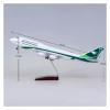 LIUSANGLIU Scale Aircraft 47CM 1:150 for Iraqi Airlines 747 Boeing Model Aircraft Die-Casting Machine Finished Model Suitable for Display view 2