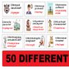 50 Joke Cards for Kids - Lunchbox Notes - BC08 view 3