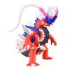 BANDAI Spirits Pokemon Plamo Collection 60 Select Series Corydon Color Coded Plastic Model view 1
