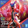 BANDAI Spirits Pokemon Plamo Collection 60 Select Series Corydon Color Coded Plastic Model view 2